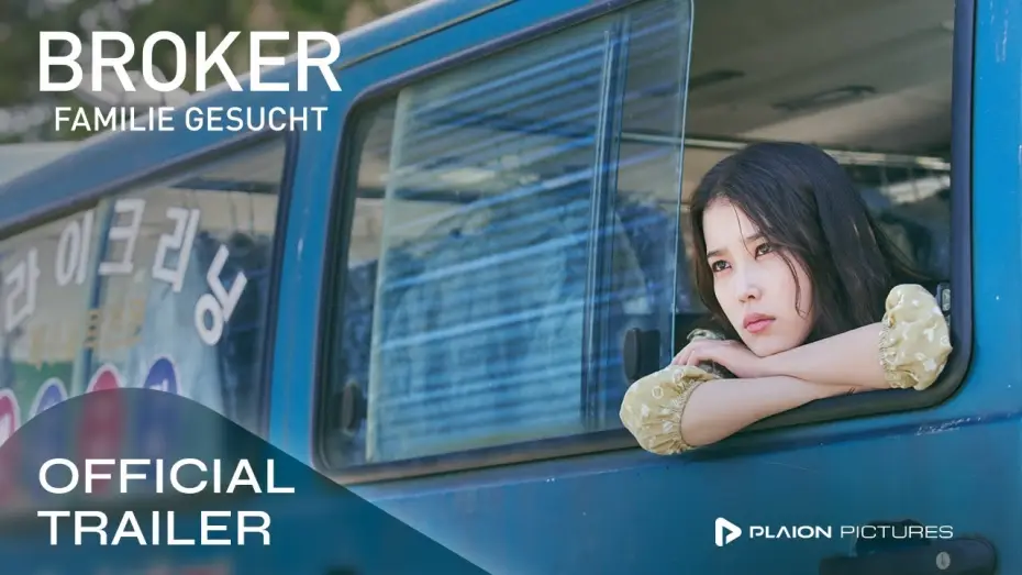 Video for the film Broker — Offizieller Trailer