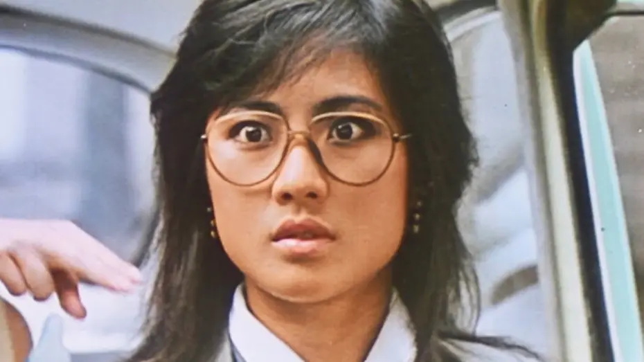 Video for the film Happy Ghost III — Happy Ghost III (1986) ORIGINAL TRAILER