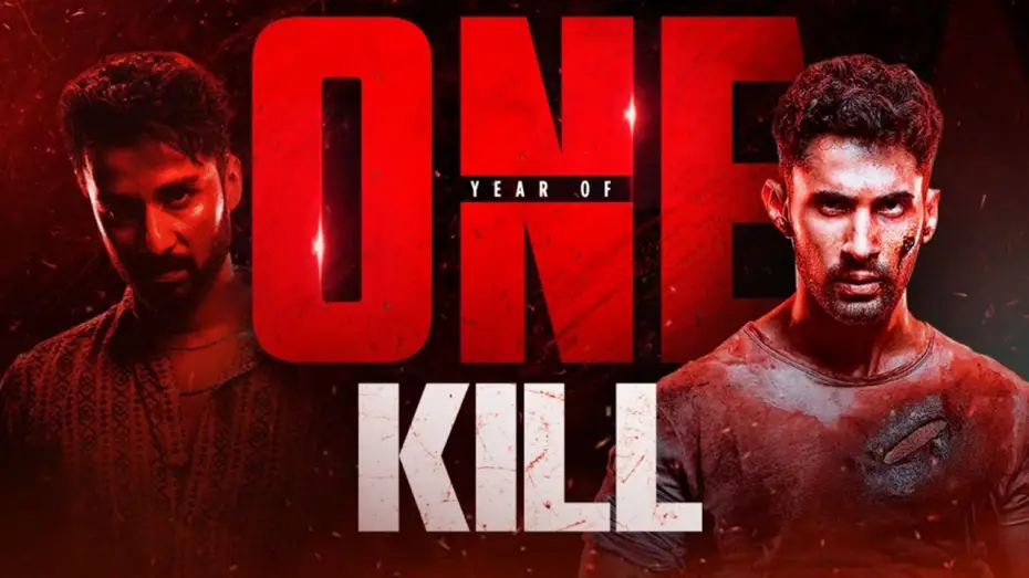Video for the film Kill — 1 year of Kill