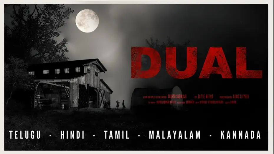 Video for the film Not All Movies Are the Same: Dual — Teaser | Not All Movies Are The Same : DUAL|   |Film By SURESH SAGIRAJU