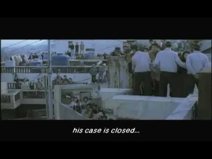 Video for the film Mother — Mother (Bong Joon-ho, 2009) English Trailer