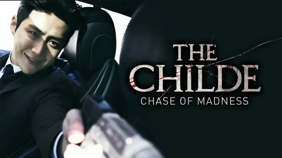 Video for the film The Childe — Offizieller Trailer