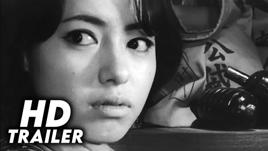 Video for the film Story of a Prostitute — Story of a Prostitute (1965) Original Trailer [FHD]