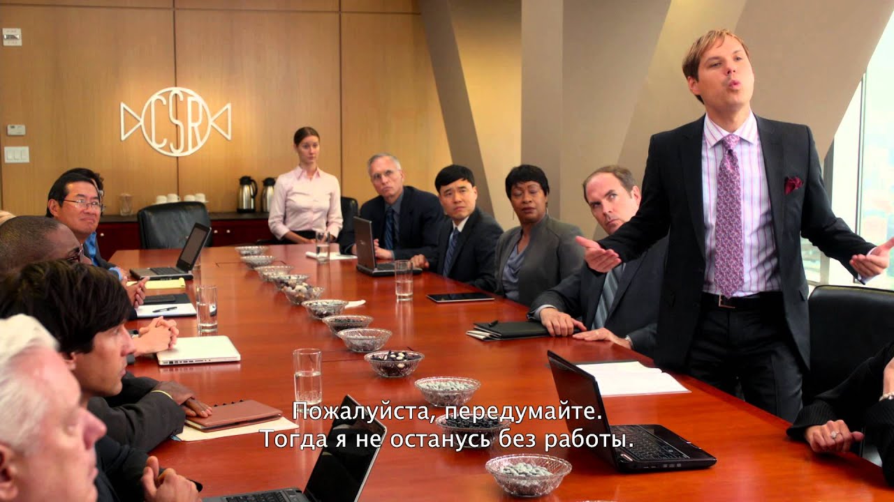 Video for the film They Came Together — ОНИ ПРИШЛИ ВМЕСТЕ -Трейлер Субтитры