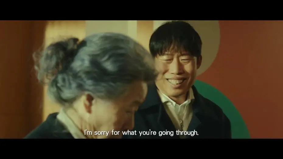 Video for the film Dog Days — Official Int'l Main Trailer