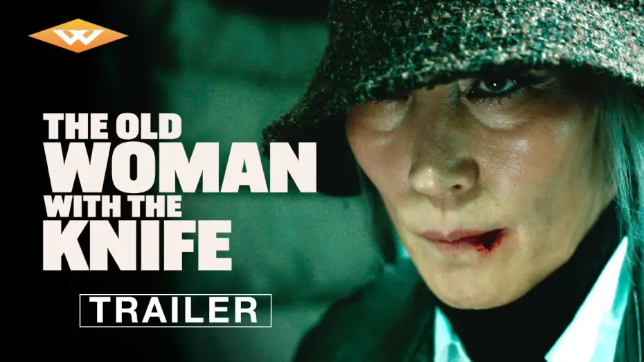 Video for the film The Old Woman with the Knife — New Trailer [Subtitled]