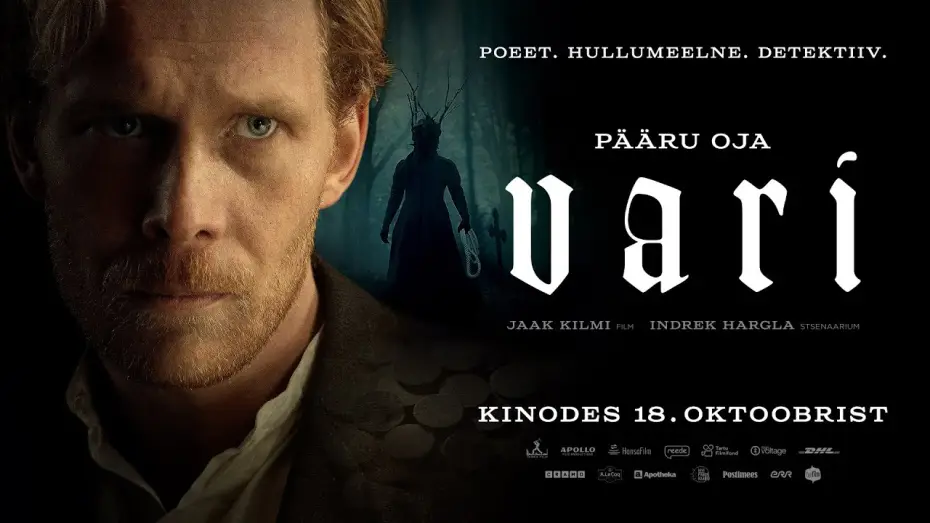 Video for the film The Shadow — VARI - trailer! Kinodes 18. oktoobrist