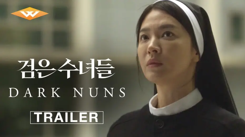 Video for the film Dark Nuns — Official Trailer [Subtitled]