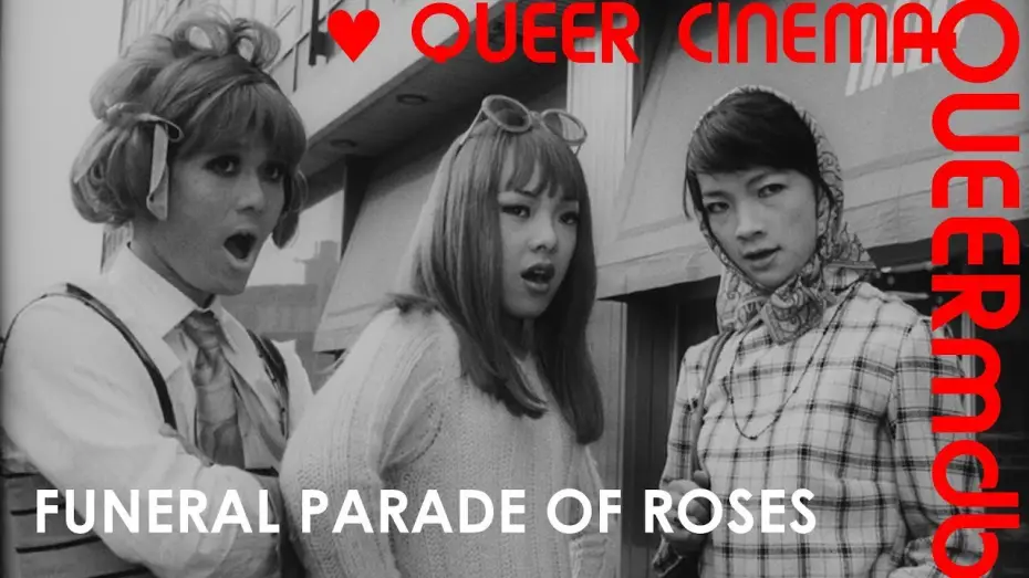 Video for the film Funeral Parade of Roses — Funeral Parade Of Roses - Pfahl in meinem Fleisch | QUEERfilm 1969 -- Full HD Trailer