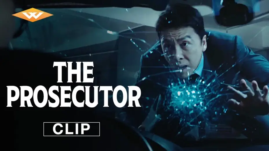 Video for the film The Prosecutor — Clip