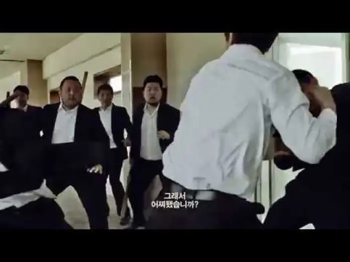 Video for the film The Legendary Lighter — The Legendary Lighter - Trailer (전설의 라이타 예고편)