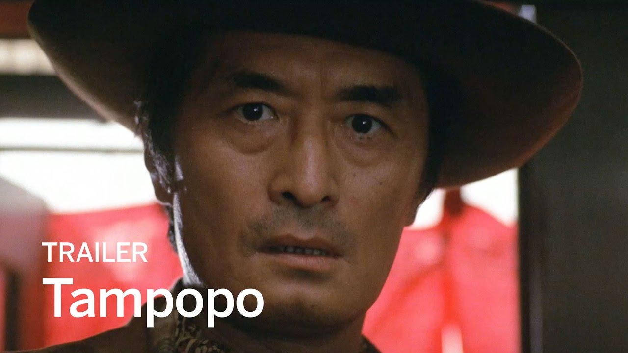 Video for the film Tampopo — TAMPOPO | 4K Restoration 2016