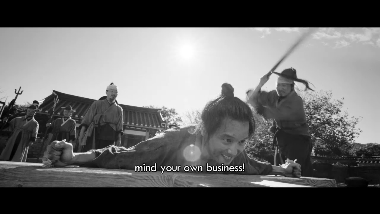 Video for the film The Book of Fish — The Book of Fish - Trailer