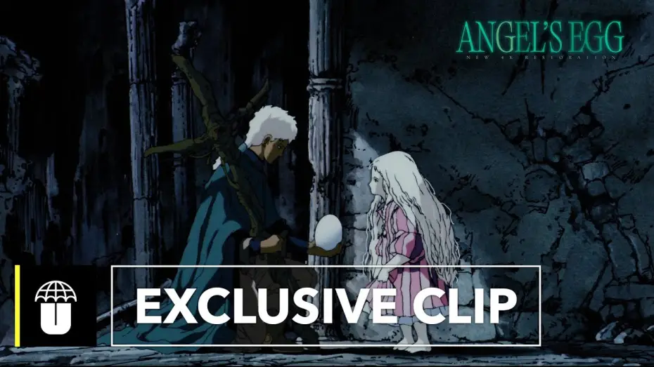 Video for the film Angel's Egg — Clip