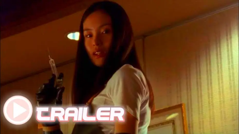 Video for the film Audition — Audition ㅡ Trailer (Español)