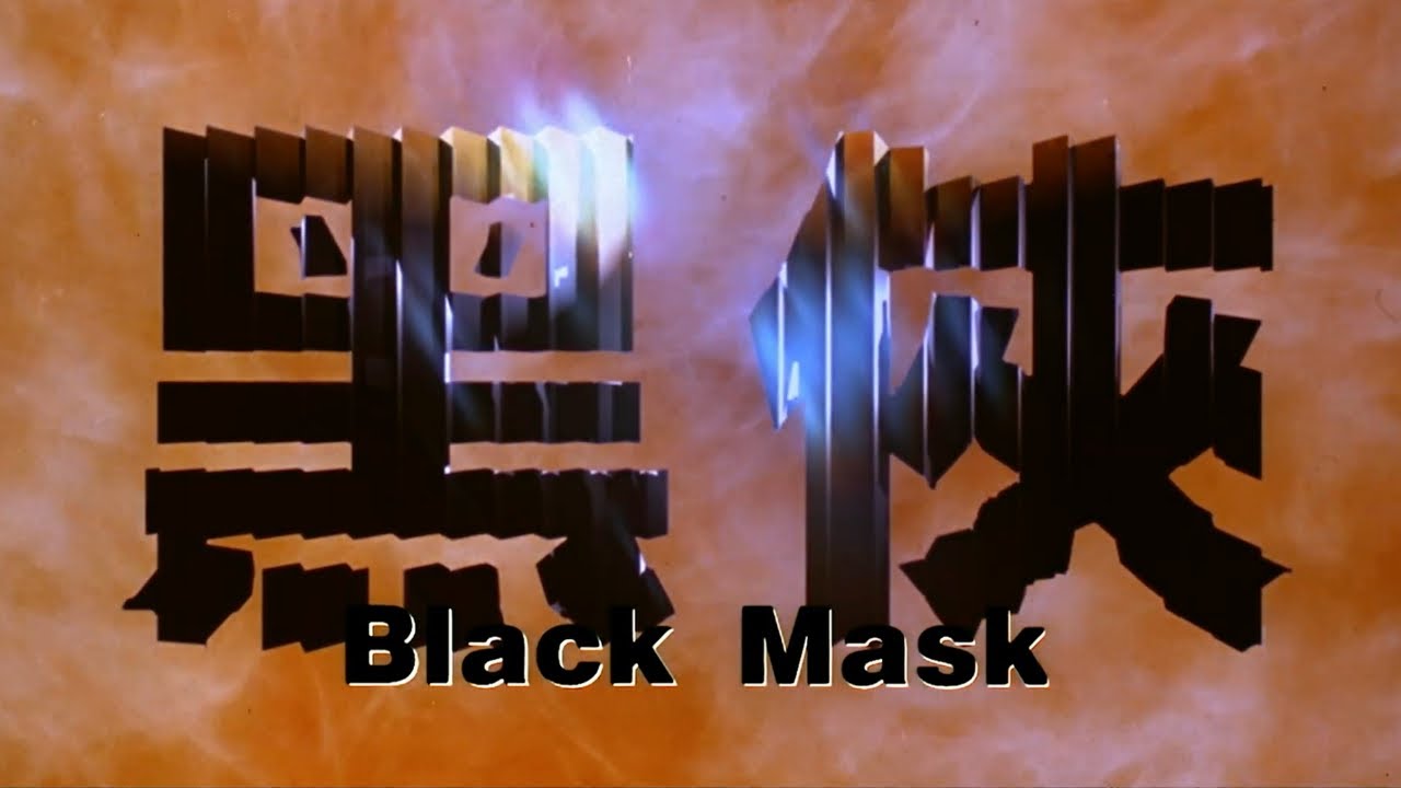 Video for the film Black Mask — Original Hong Kong Trailer [Subtitled]
