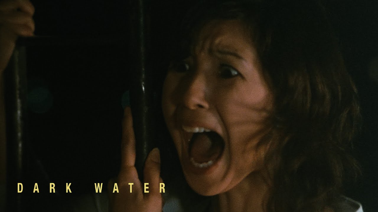 Video for the film Dark Water — Original Trailer [Subtitled]