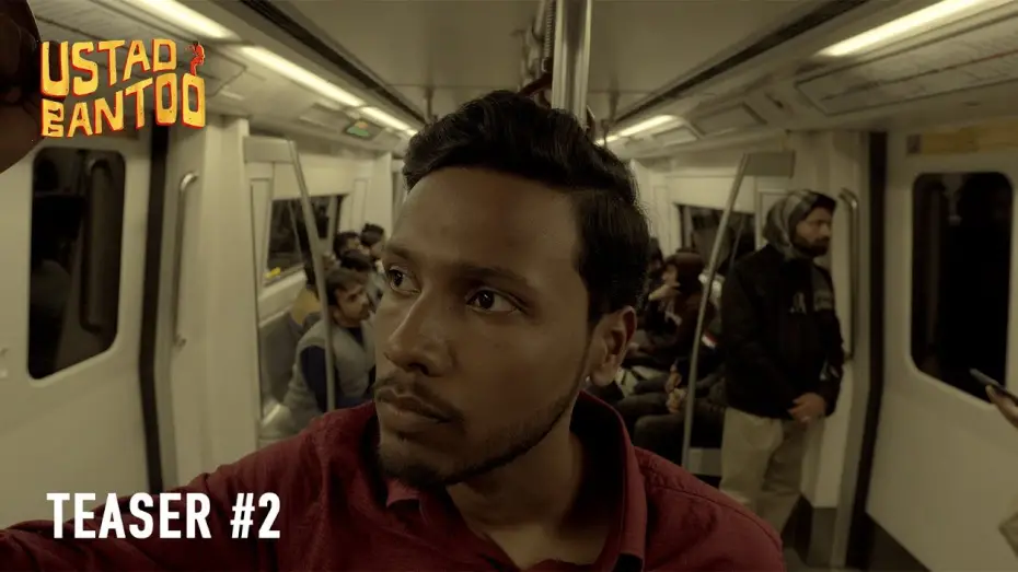 Video for the film Master Bantoo — Ustad Bantoo | Teaser #2 | The Yellow Orange