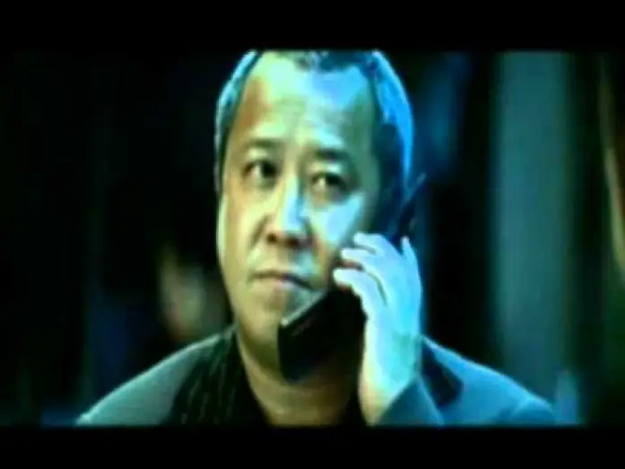 Video for the film Infernal Affairs II — Infernal Affairs 2 Trailer Deutsch German