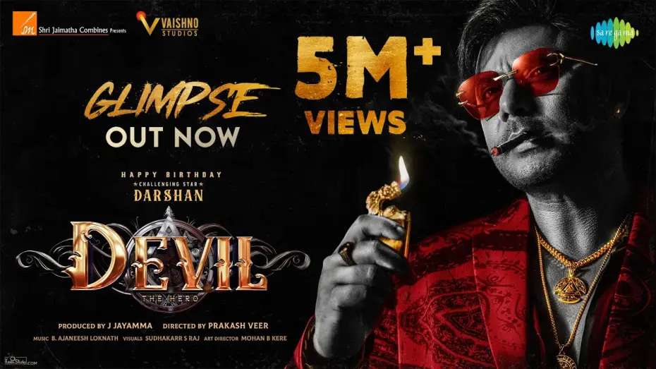 Video for the film The Devil — Devil - Official Glimpse (HDR) | Challenging Star Darshan | Prakash Veer | B Ajaneesh Loknath