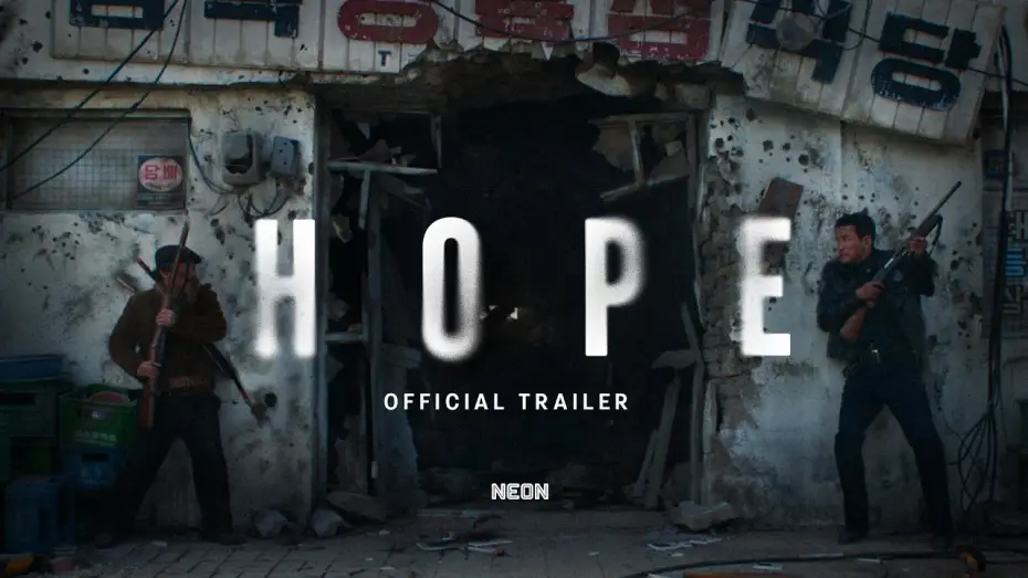 Video for the film Hope — Official US Trailer [Subtitled]