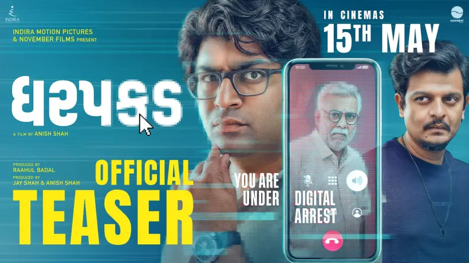 Video for the film Dharpakad — Dharpakad - Official Teaser | Mallhar, Shruhad Goswami, Prashant Barot | Anish Shah | 15  May 2026