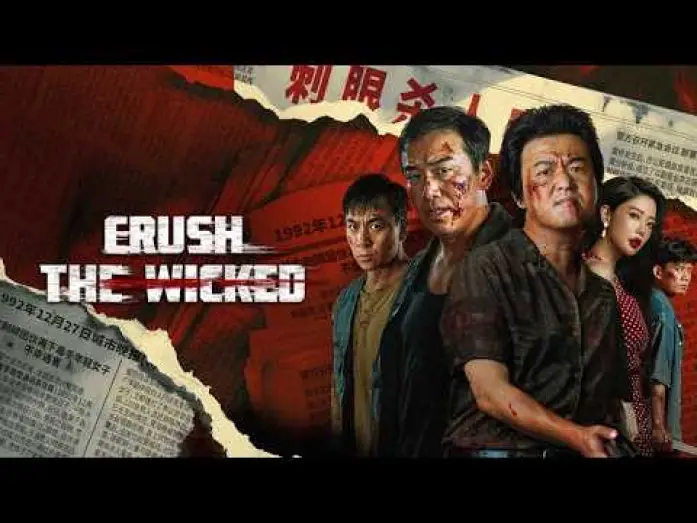 Video for the film Crush The Wicked — Crush The Wicked (2026) Official Trailer HD