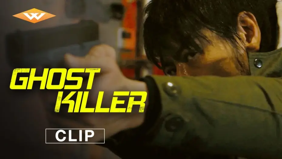Video for the film Ghost Killer — Official Clip