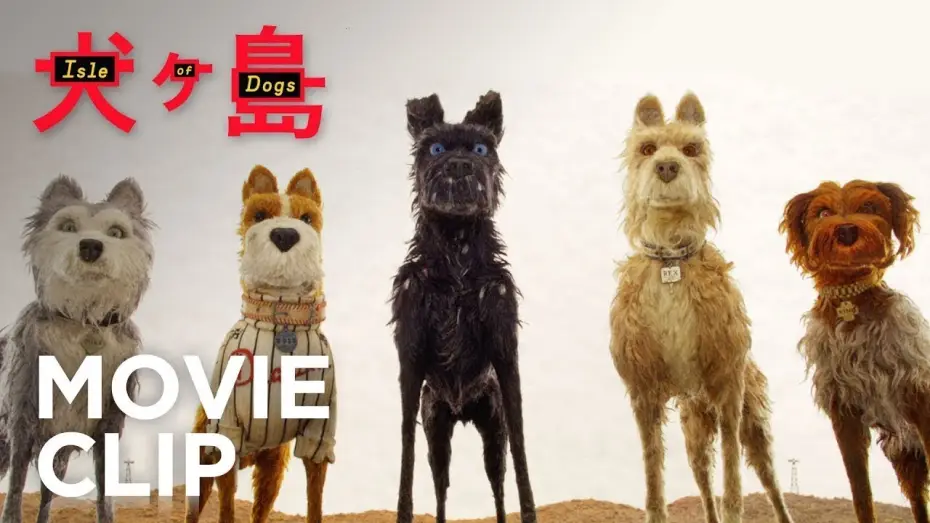 Video for the film Isle of Dogs — "Okay It's Worth It"