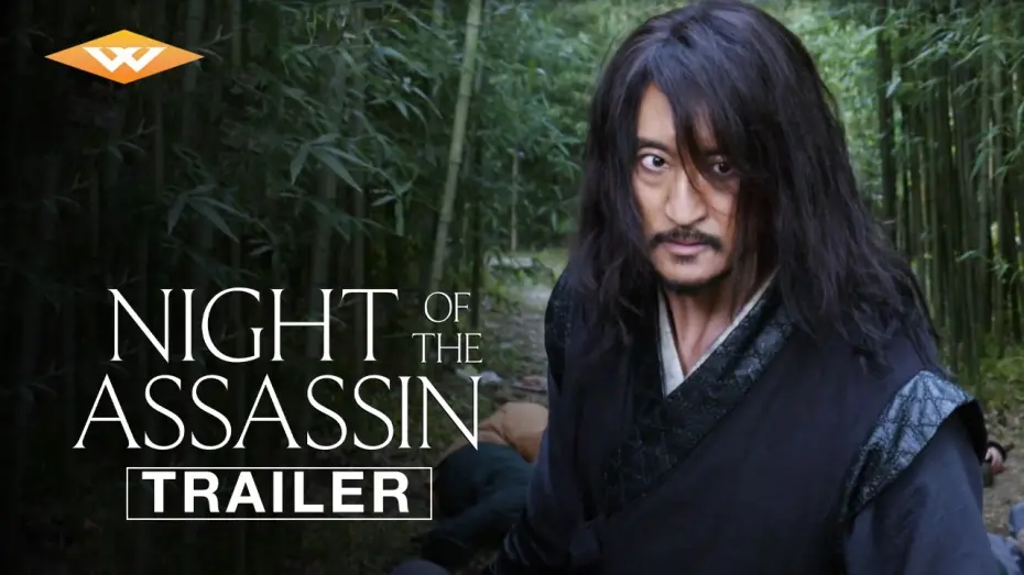 Video for the film The Assassin — NIGHT OF THE ASSASSIN Official Trailer | Now On Digital | Kwak Jeong-dok | Shin Hyun-joon