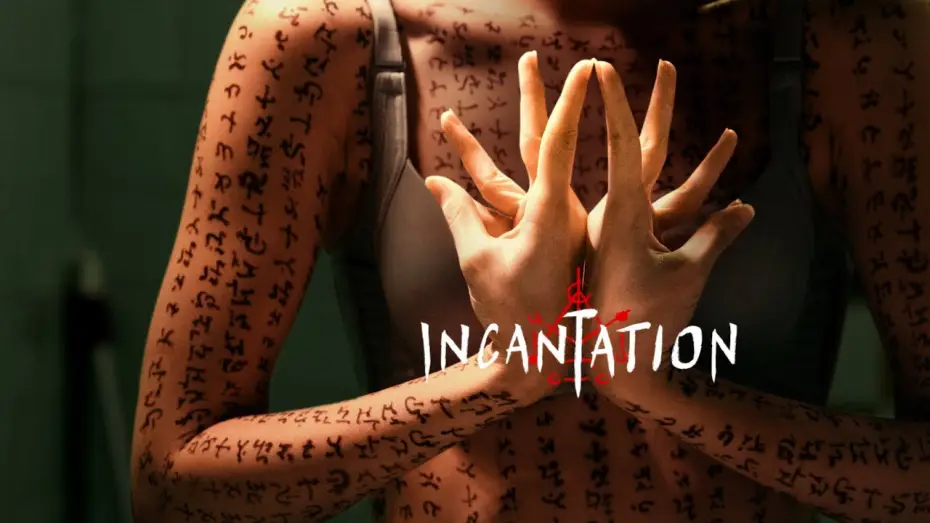 Video for the film Incantation — Incantation (2022) - bande annonce vf