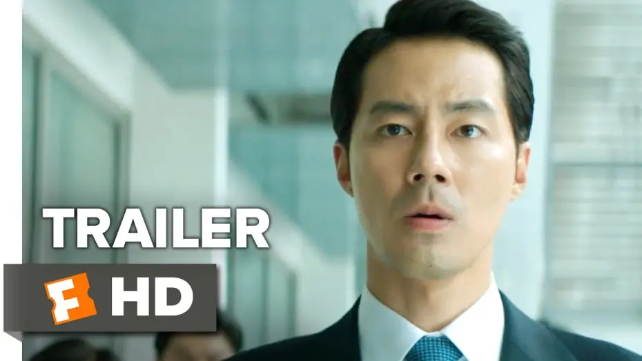 Video for the film The King — The King Official Trailer 1 (2017) -  In-seong Jo Movie