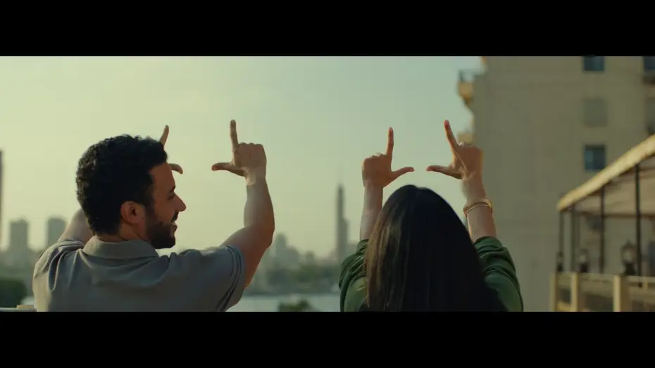 Video for the film Ezma — Ezma Teaser Trailer - إذما الإعلان التشويقي المبدئي