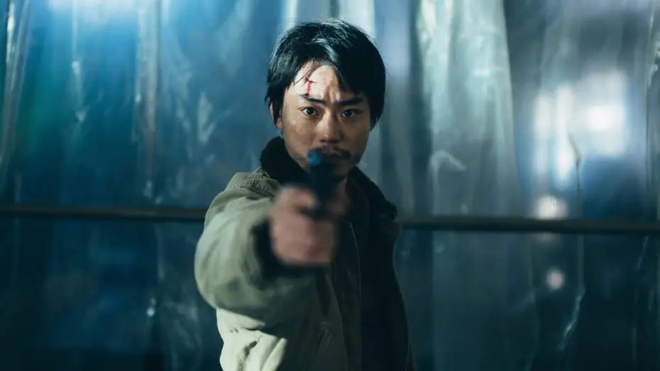 Video for the film Cloud — CLOUD de Kiyoshi Kurosawa | La Bande-annonce | Le 4 Juin au cinéma