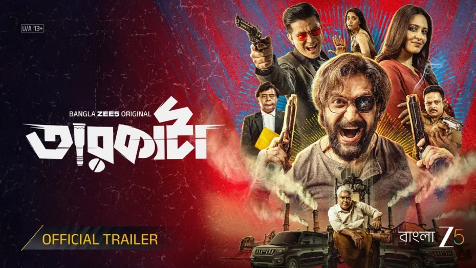 Video for the film Taarkata — Taarkata | Official Trailer | Bangla ZEE5 Original | Vikram, Priyanka, Meiyang Chang | Pre 12th June