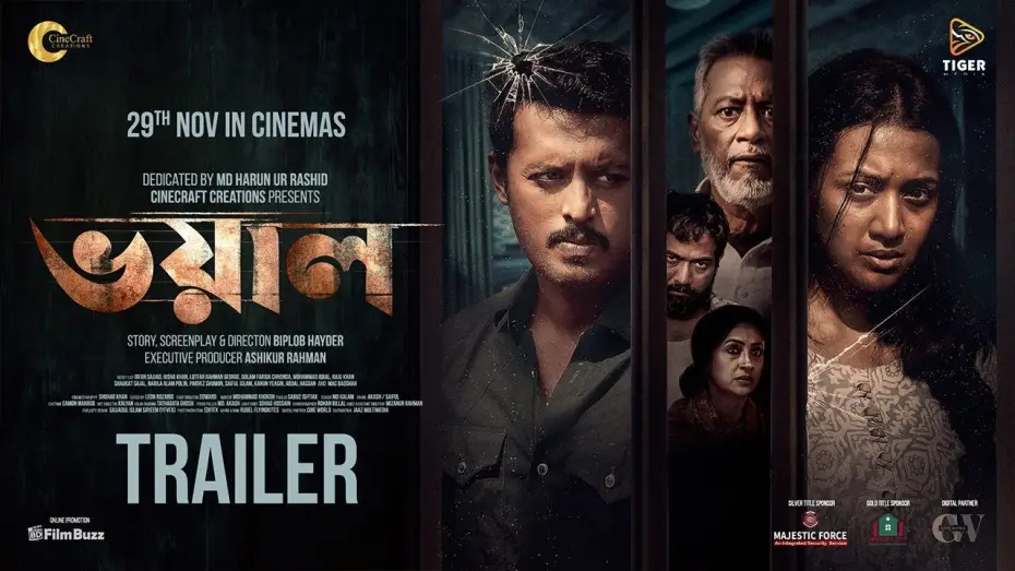 Video for the film Voyal — Voyal - Official Trailer | Irfaan Sajjad । Aisha Khan । Biplob Hayder । Ashikur Rahman । CineCraft