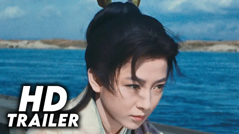 Video for the film Love Under the Crucifix — Love Under the Crucifix (1962) Original Trailer [HD 1080p]
