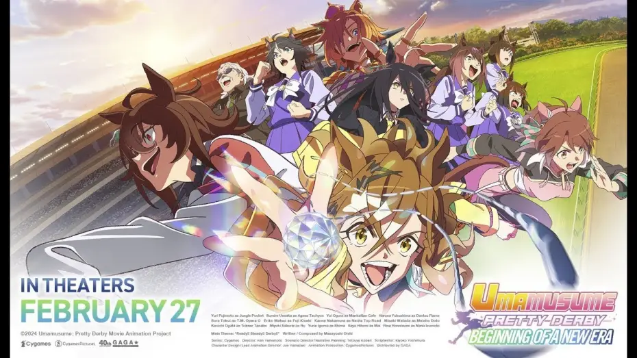 Video for the film Umamusume: Pretty Derby – Beginning of a New Era — Official Trailer [Subtitled]