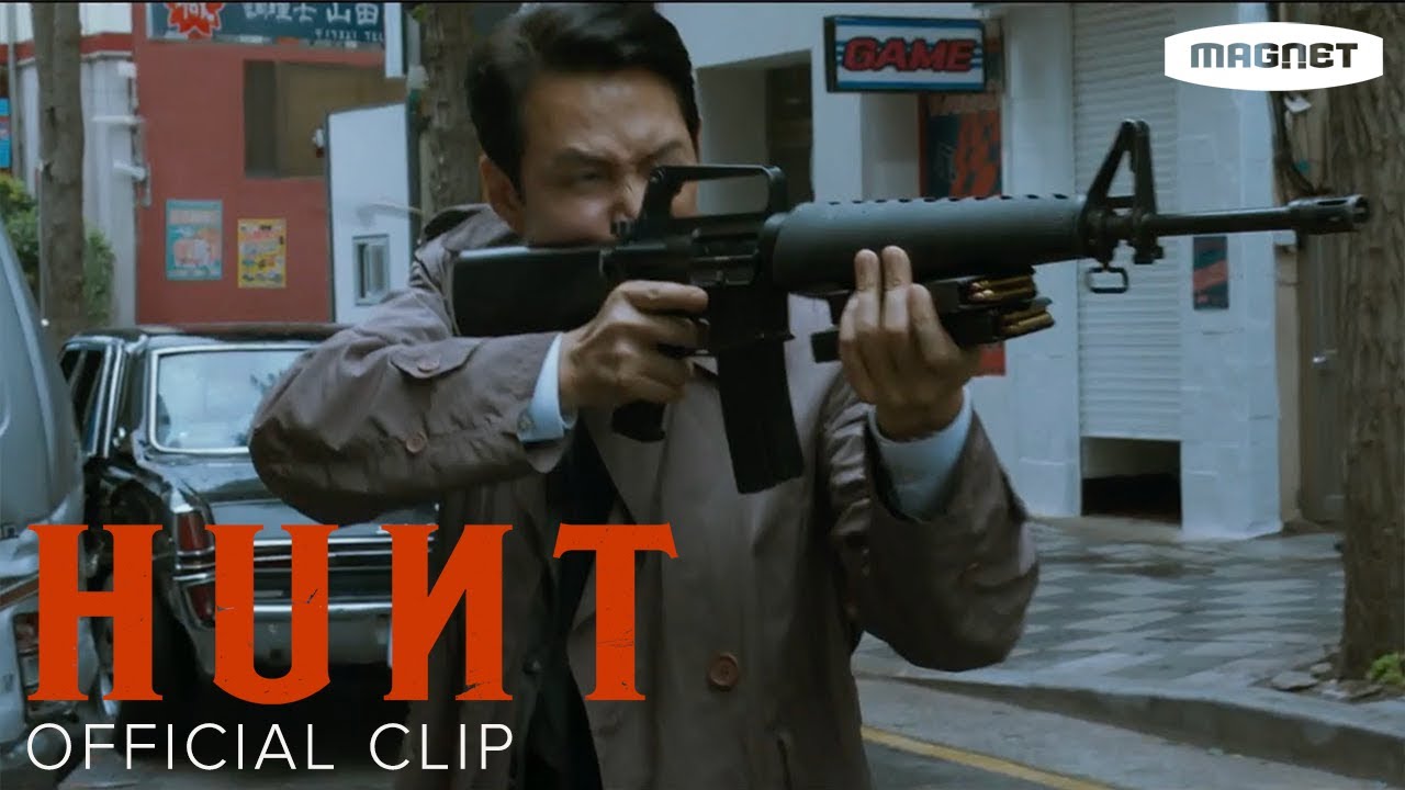 Video for the film Hunt — Hunt - Car Chase Clip | Lee Jung-jae