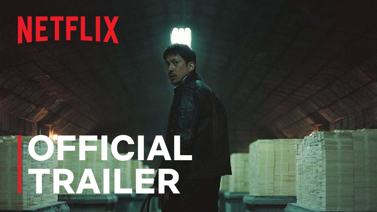 Video for the film Hard Days — Official Trailer [Subtitled]