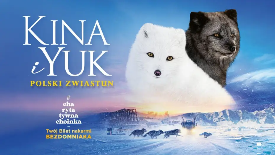 Video for the film Kina & Yuk — Polski zwiastun