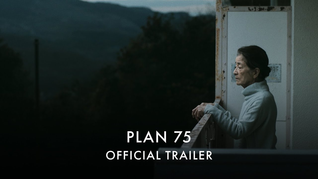 Video for the film Plan 75 — Curzon Spot [Subtitled]