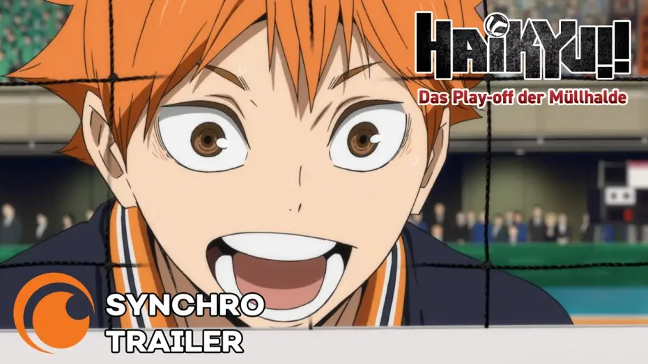 Video for the film Haikyu!! THE MOVIE -Decisive Battle at the Garbage Dump- — Synchro-Trailer