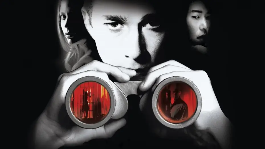 Video for the film Disturbia — Паранойя