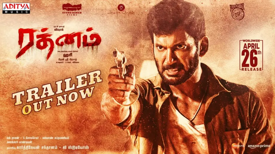 Video for the film Rathnam — Rathnam(Tamil) - Official Trailer | Vishal, Priya Bhavani Shankar | Hari | Devi Sri Prasad
