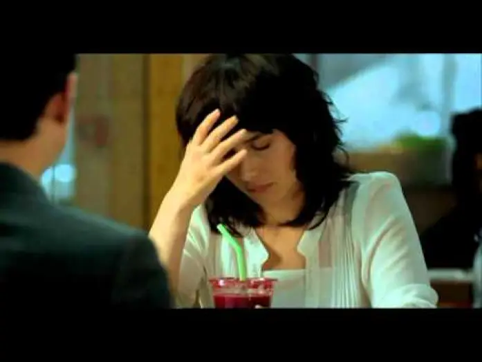 Video for the film Dream Home — Dream Home (Trailer dt. Untertitel)