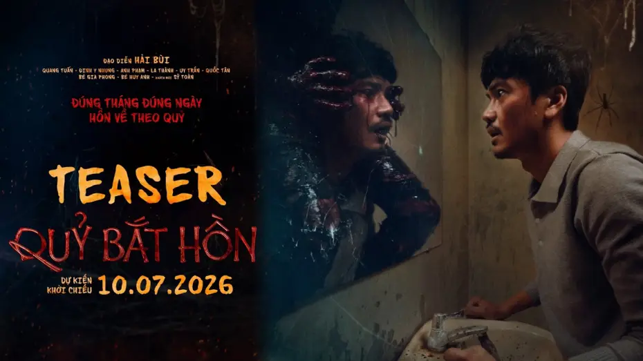 Video for the film Soulbound — Soul Snatcher - teaser trailer | in theaters - 07/10/2026