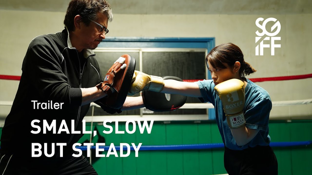 Video for the film Small, Slow But Steady — Small, Slow but Steady Trailer | SGIFF 2022
