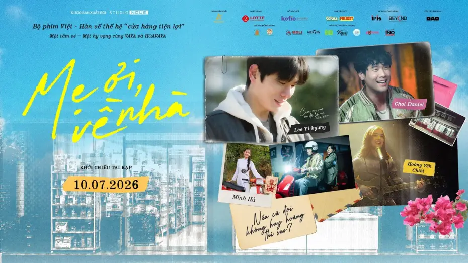 Video for the film Here I Am — Mẹ Ơi Về Nhà Official Trailer - KC: 10.07.2026