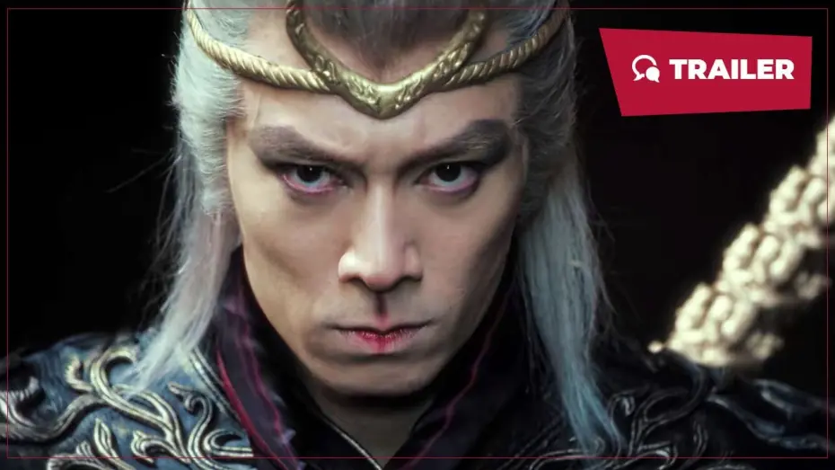 Video for the film Turn Heaven and Earth Upside Down — Turn Heaven and Earth Upside Down (斗转乾坤, 2024) || Trailer 2 || New Chinese Movie